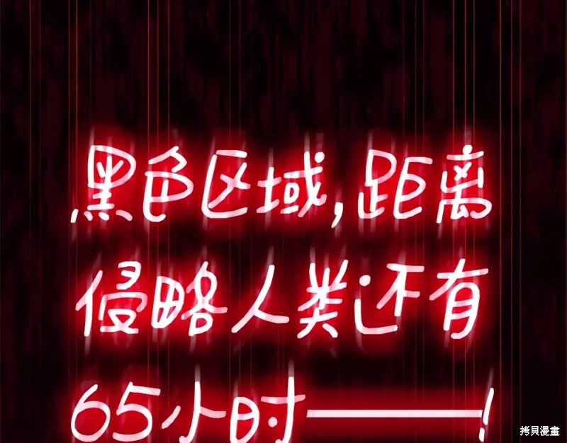 第74话321