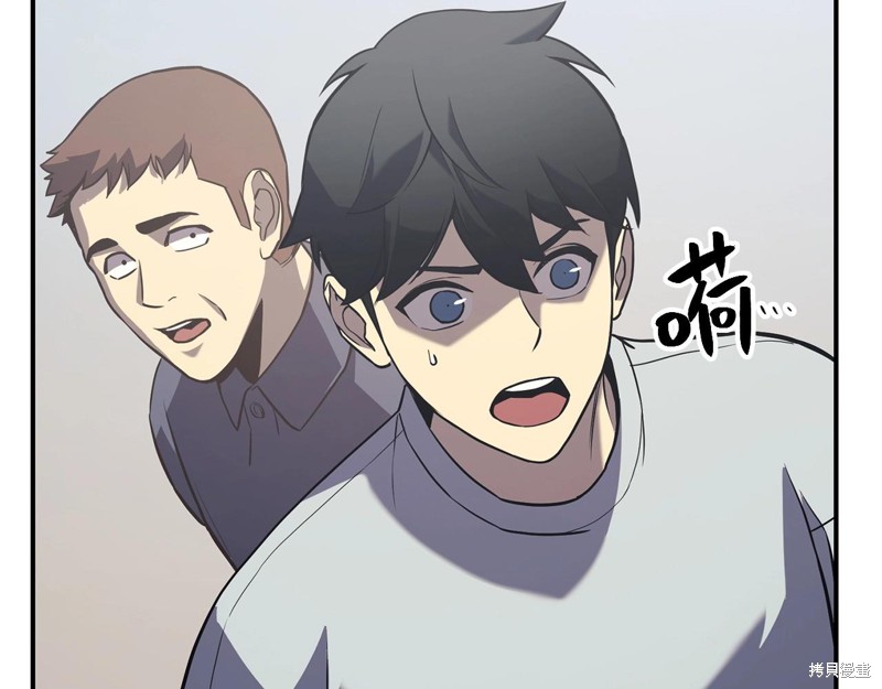 第3话314