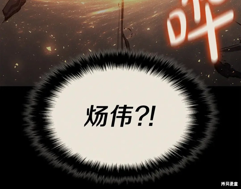 第72话114