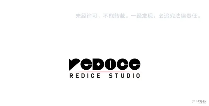 第69话295