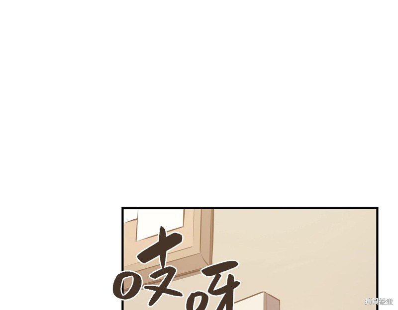 第6话89