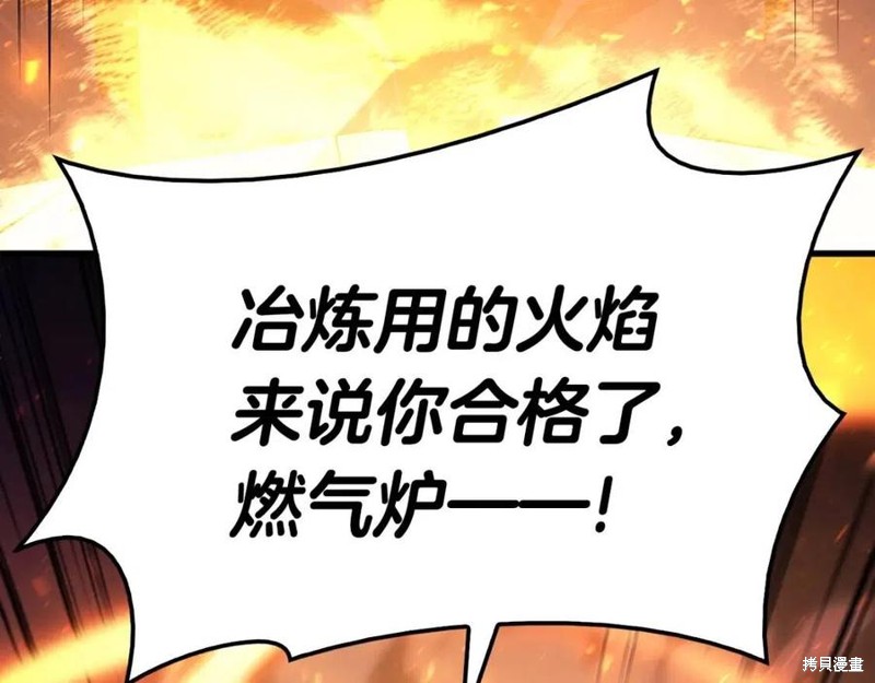 第26话123