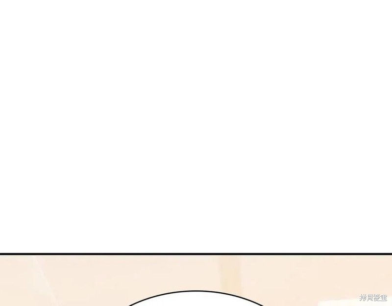 第16话110