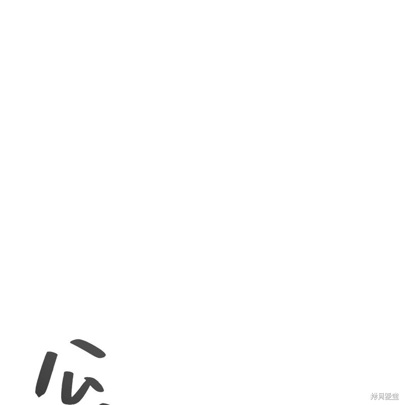 第7话0