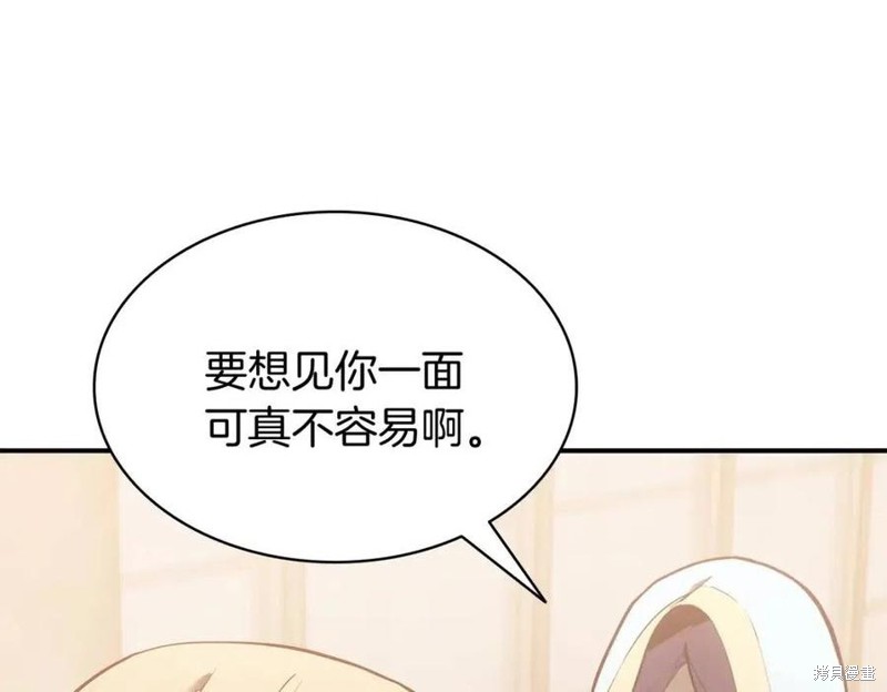 第16话171