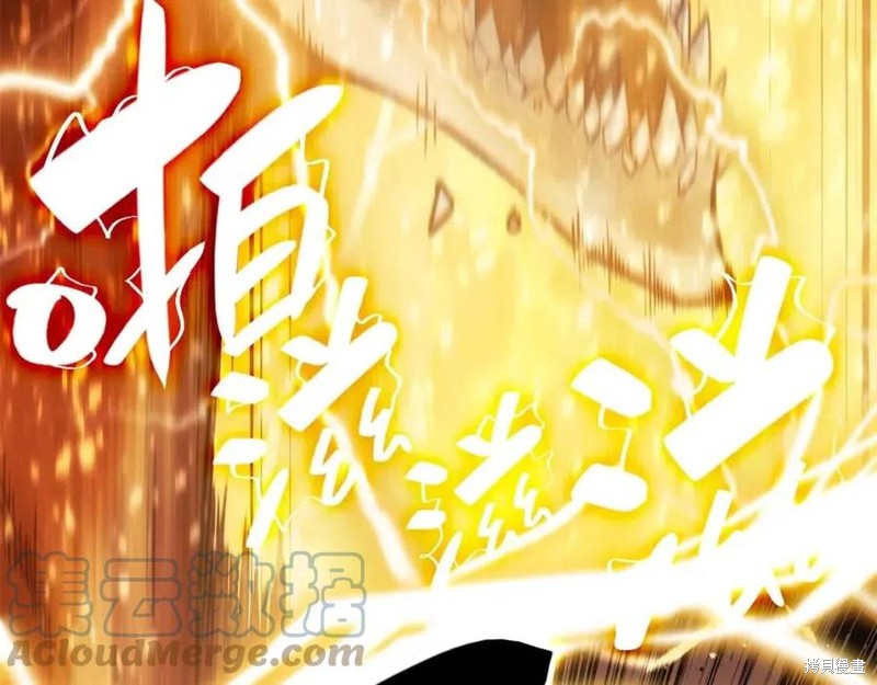第22话100