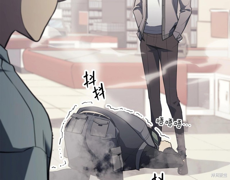 第6话209