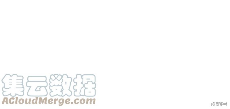 第26话12