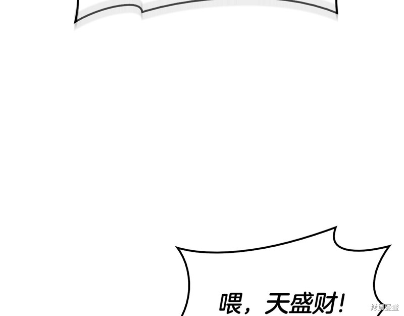 第6话36