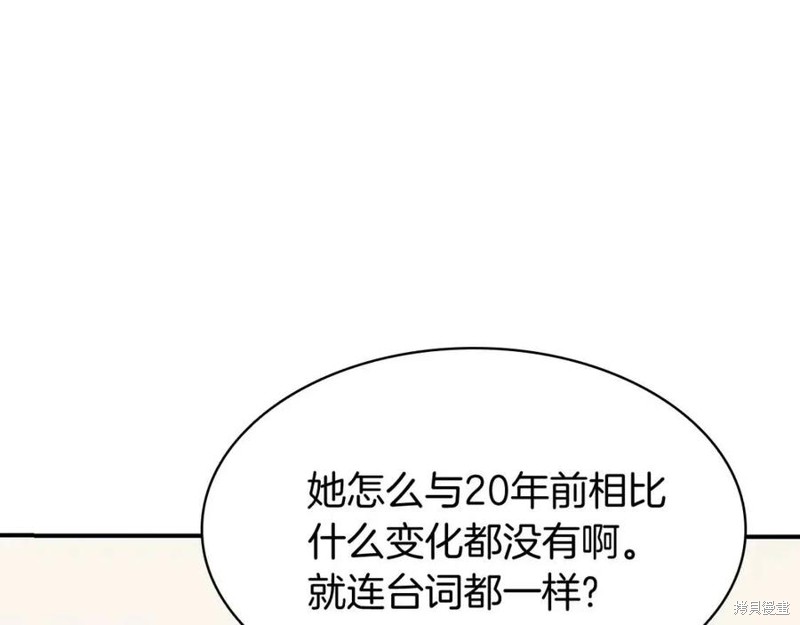 第17话125