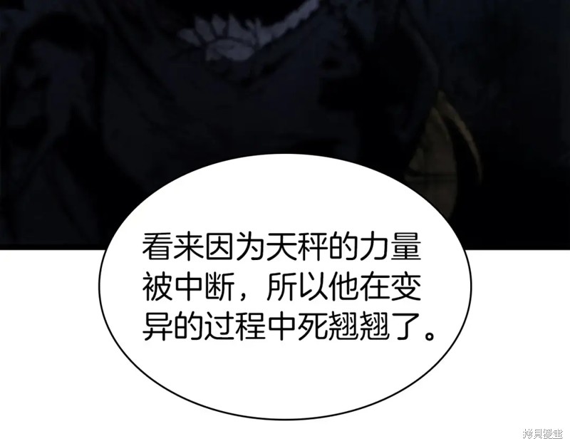 第71话317