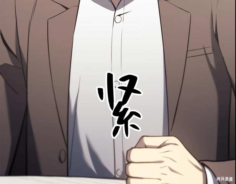 第6话151
