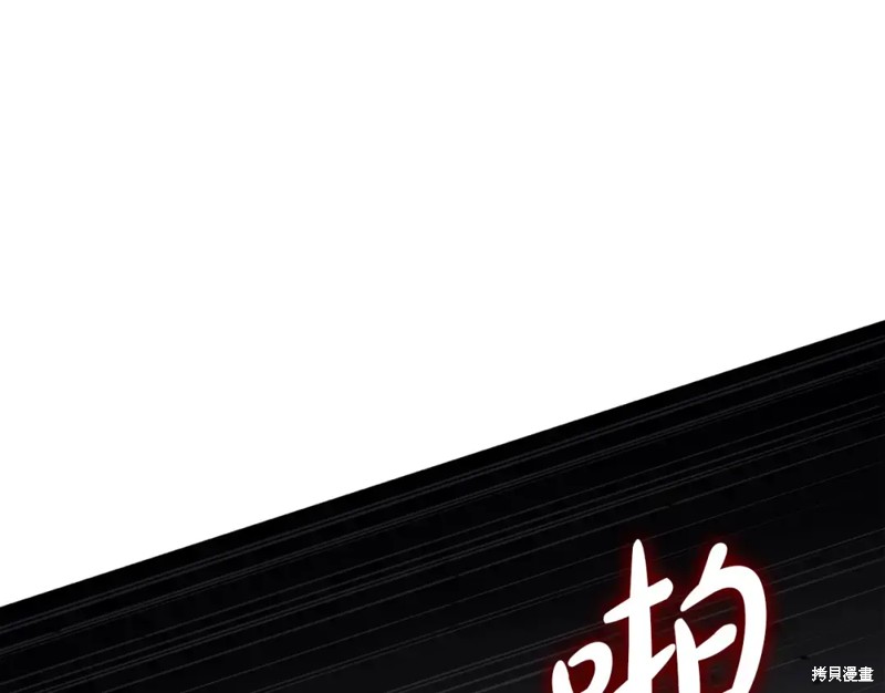 第73话192