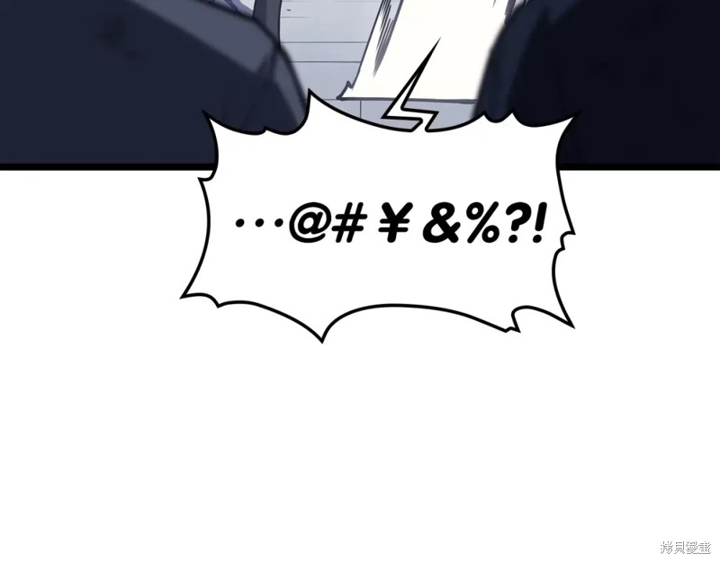 第69话78
