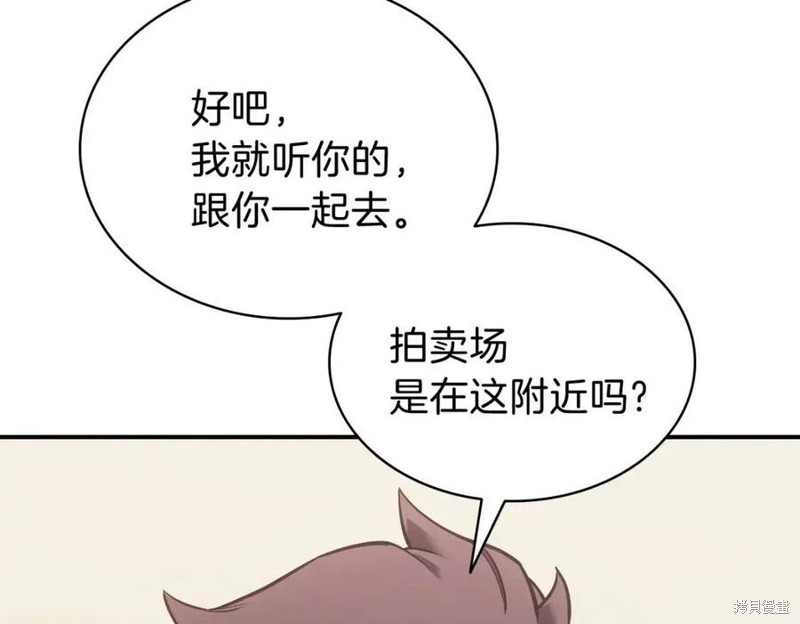 第16话73
