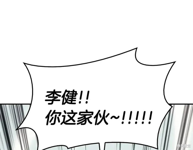 第10话207