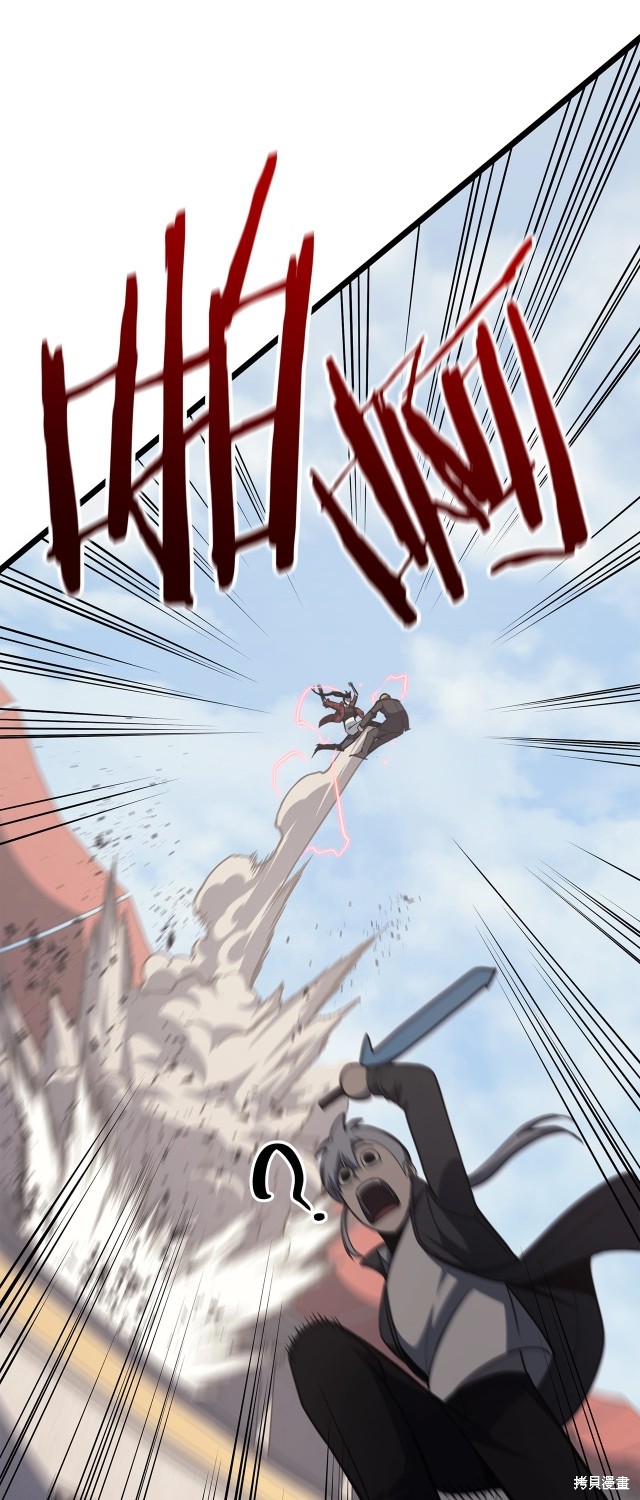 第64话63