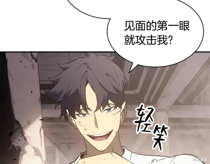 第9话69