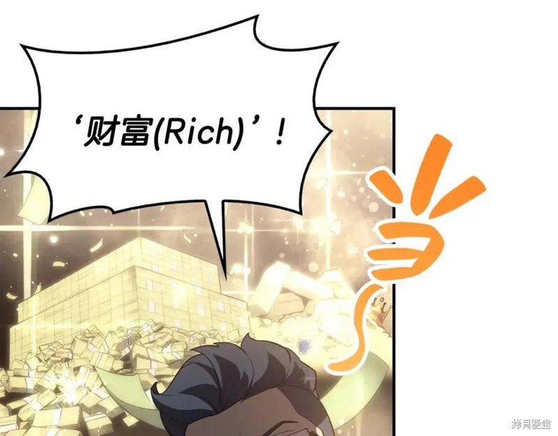 第18话180