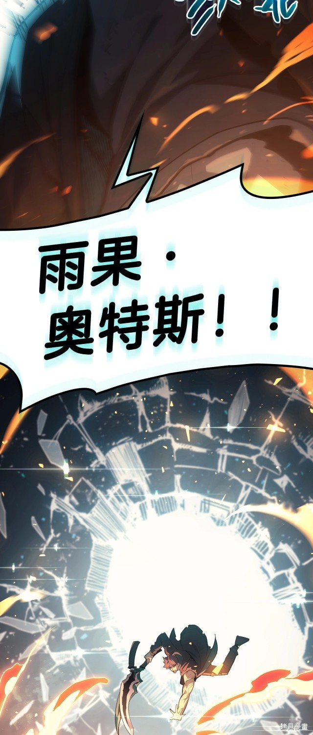 第51话117