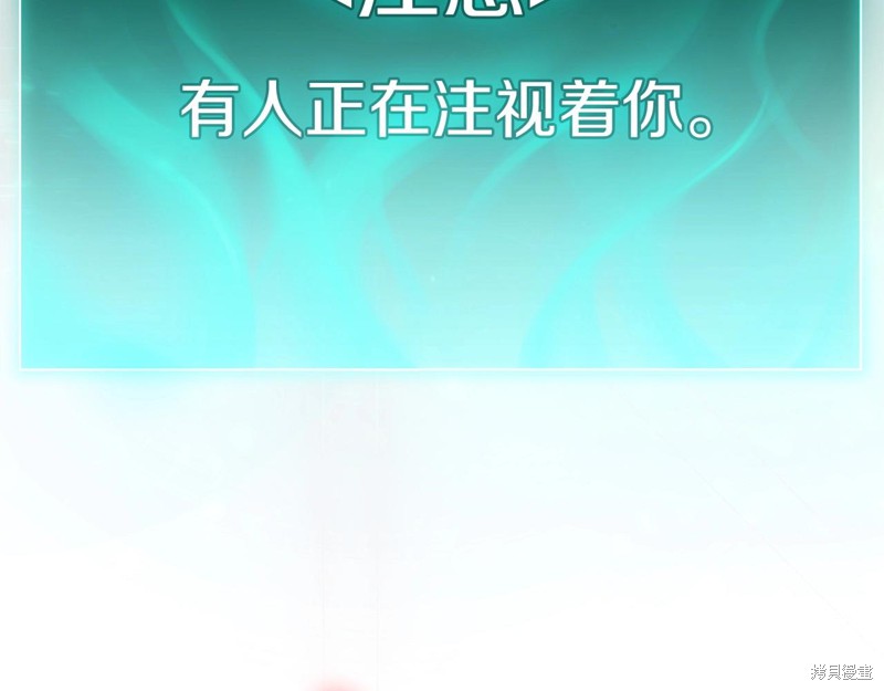 第3话268