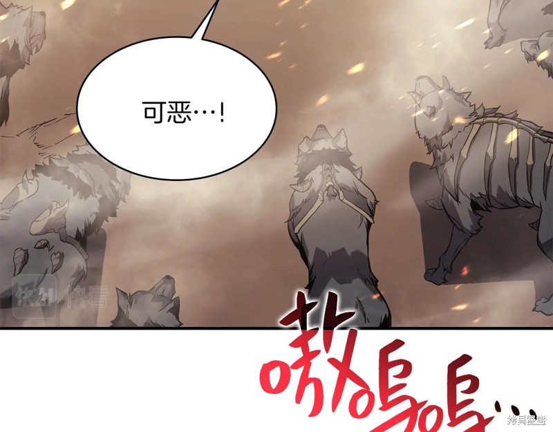 第1话358