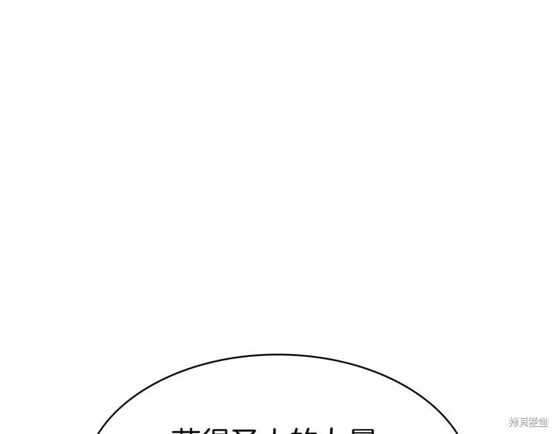 第4话95