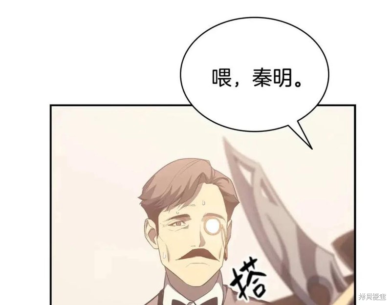 第15话209