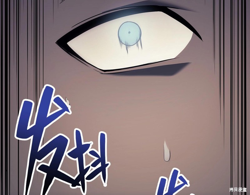 第7话293