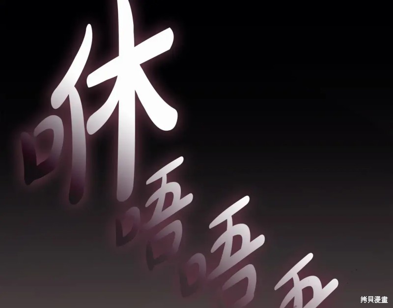 第73话269