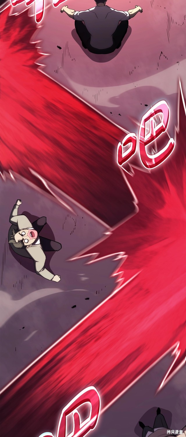 第67话57