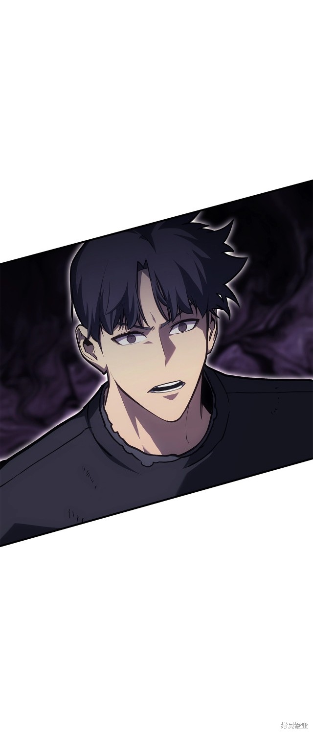 第57话45
