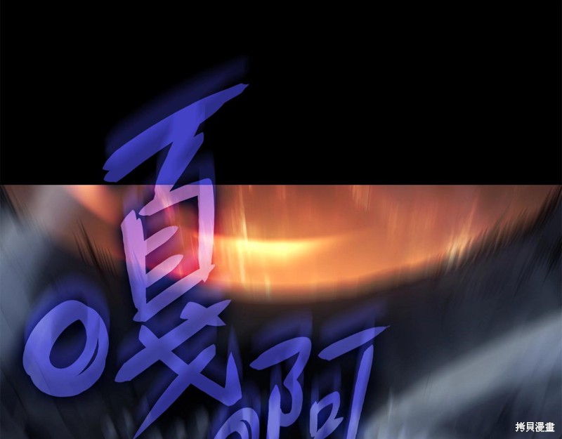 第0话201