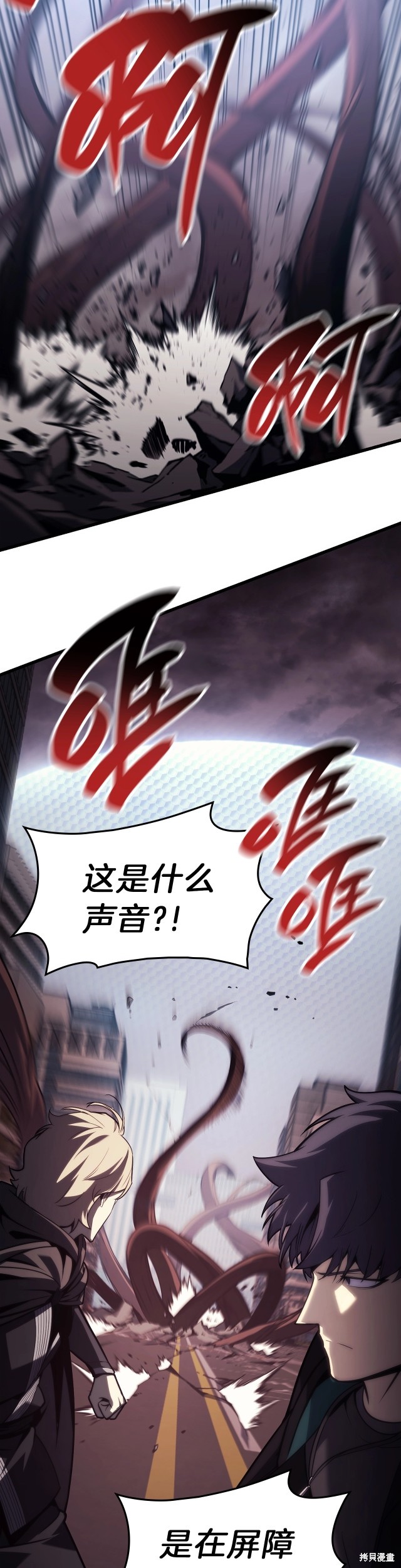 第47话40