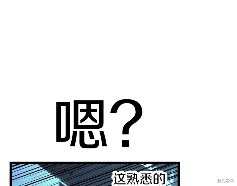 第71话162