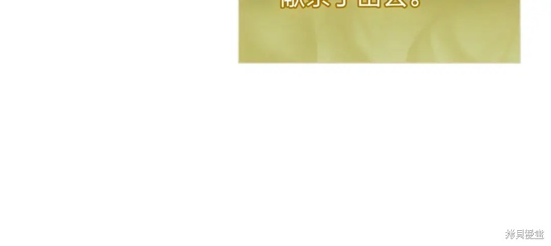 第71话259