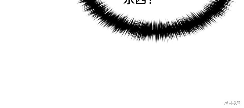 第19话39