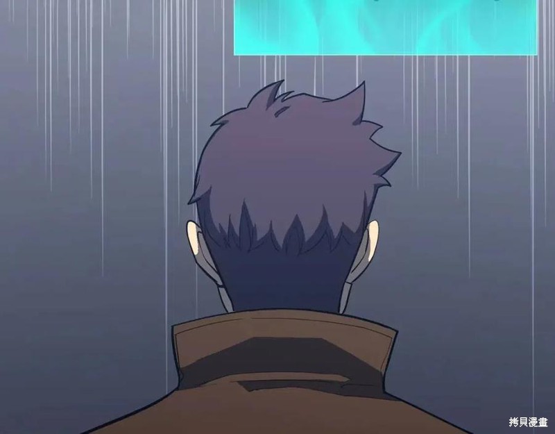 第17话209