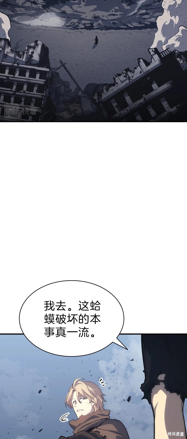 第52话127