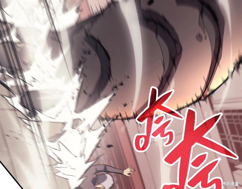 第8话80