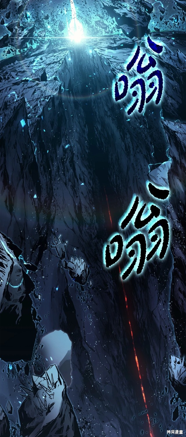 第58话83