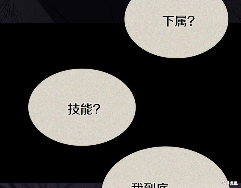 第19话192