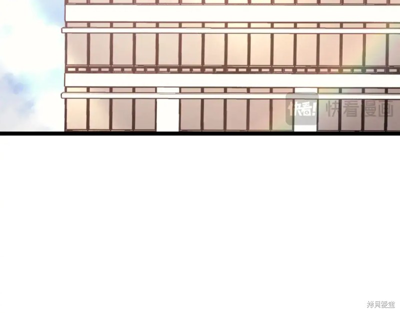 第69话211