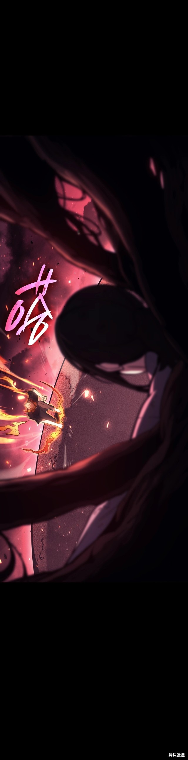 第45话37