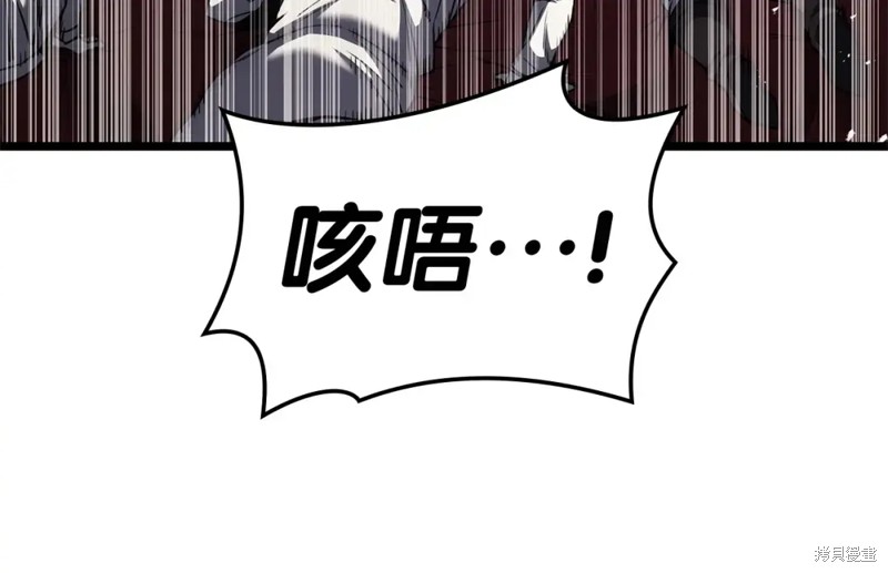 第74话167