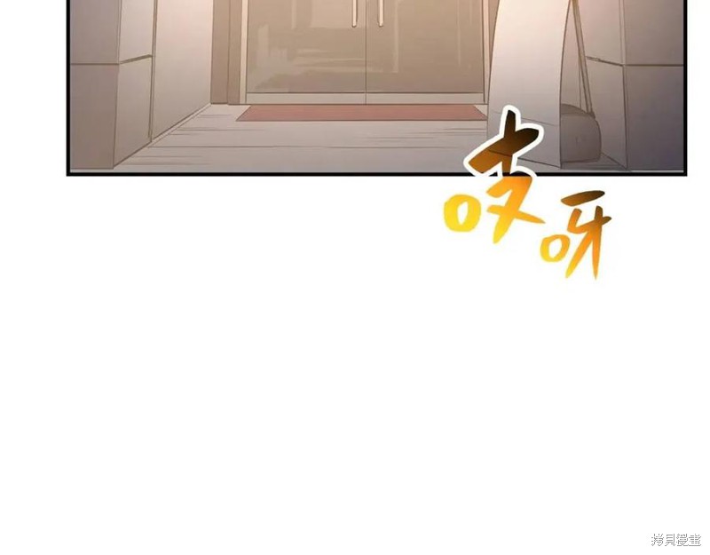 第13话91