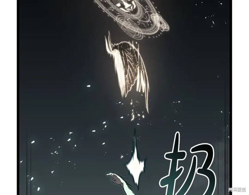 第73话250