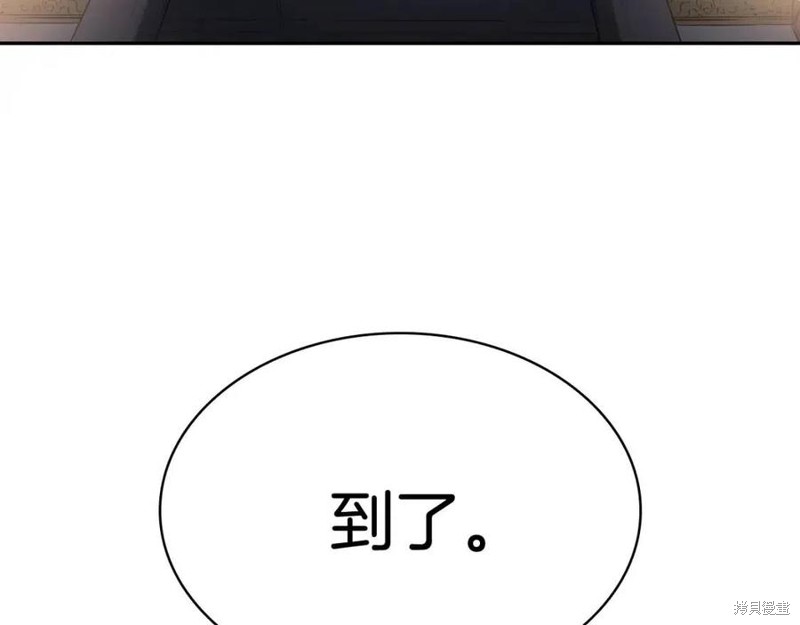 第11话79