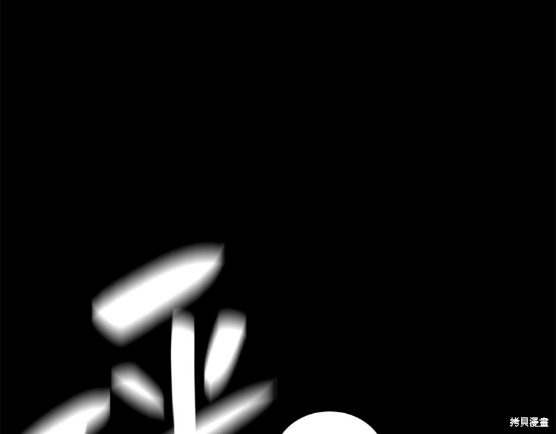第1话306