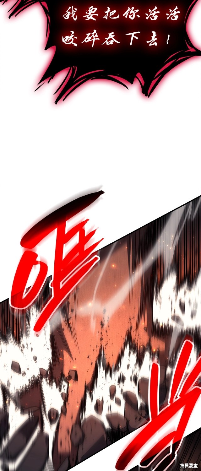 第51话46